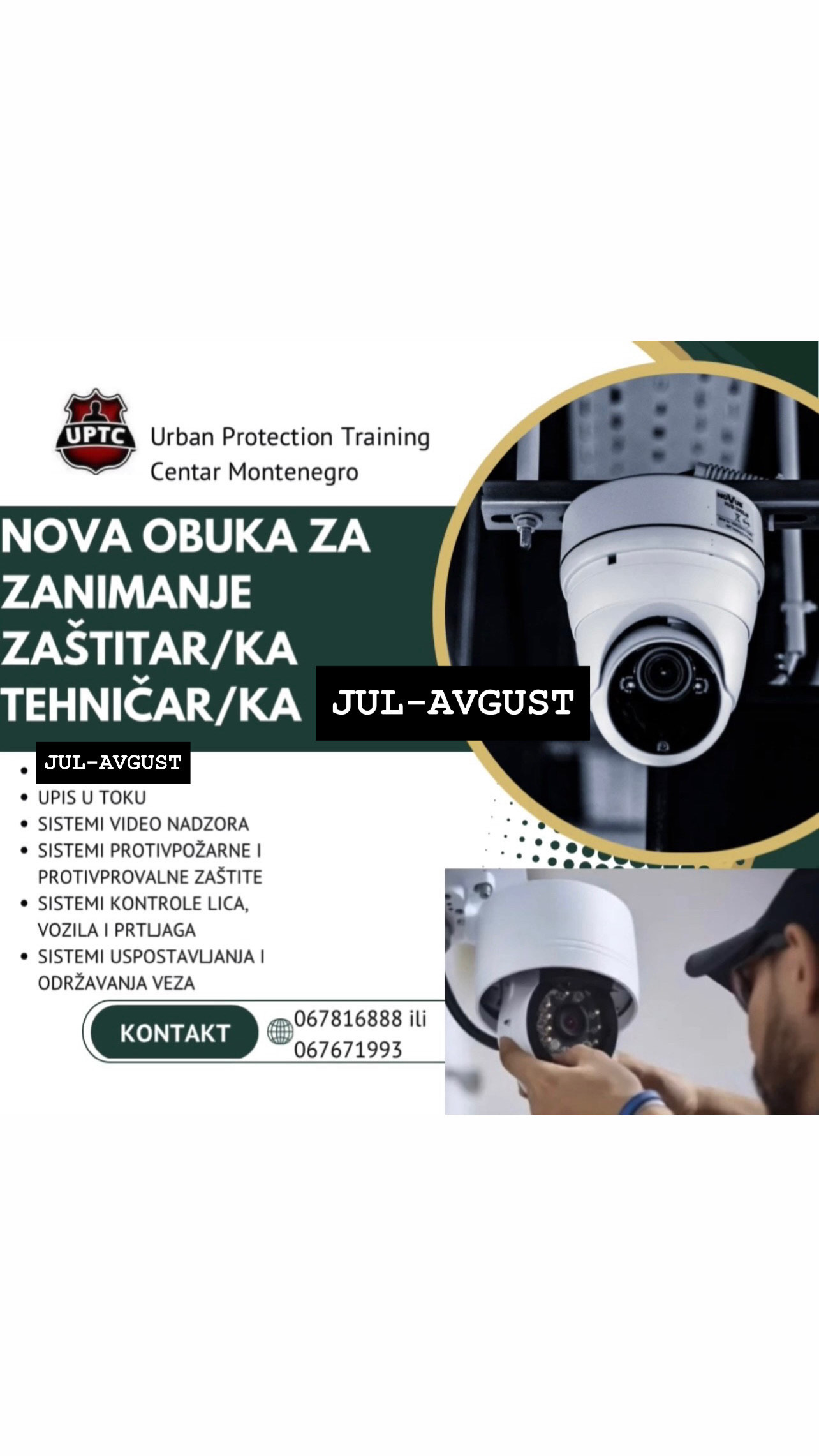 NOVA OBUKA ZA ZANIMANJE ZAŠTITAR/KA TEHNIČAR/KA  U PERIODU JUL-AVGUST