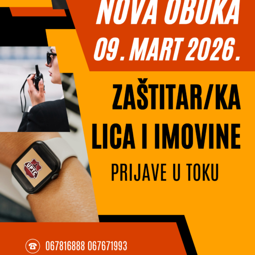 NOVA OBUKA ZA ZANIMANJE ZAŠTITAR/KA LICA I IMOVINE POČINJE 09. MARTA 2026. GODINE