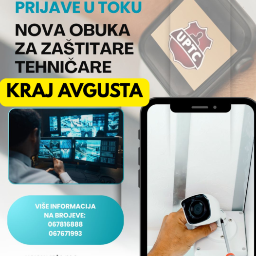 NOVA OBUKA ZA ZANIMANJE ZAŠTITAR/KA TEHNIČAR/KA POČINJE KRAJEM AVGUSTA
