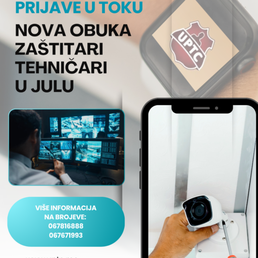 JUL: NOVA OBUKA ZA ZANIMANJE ZAŠTITAR/KA TEHNIČAR/KA