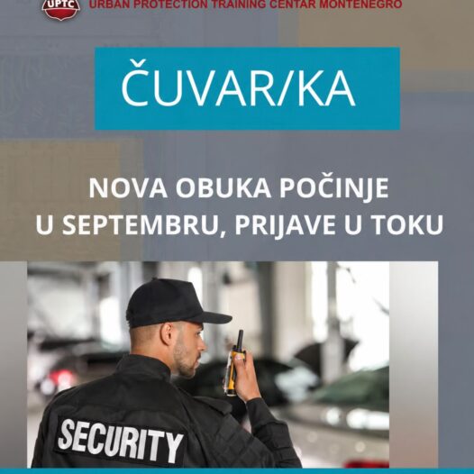 NOVA OBUKA ZA ZANIMANJE ČUVAR/KA 7.SEPTEMBAR