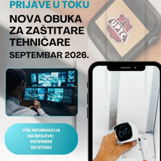 NOVA OBUKA ZA ZANIMANJE ZAŠTITAR/KA TEHNIČAR/KA 12.SEPTEMBAR