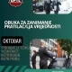 Pratnja vrijednosti